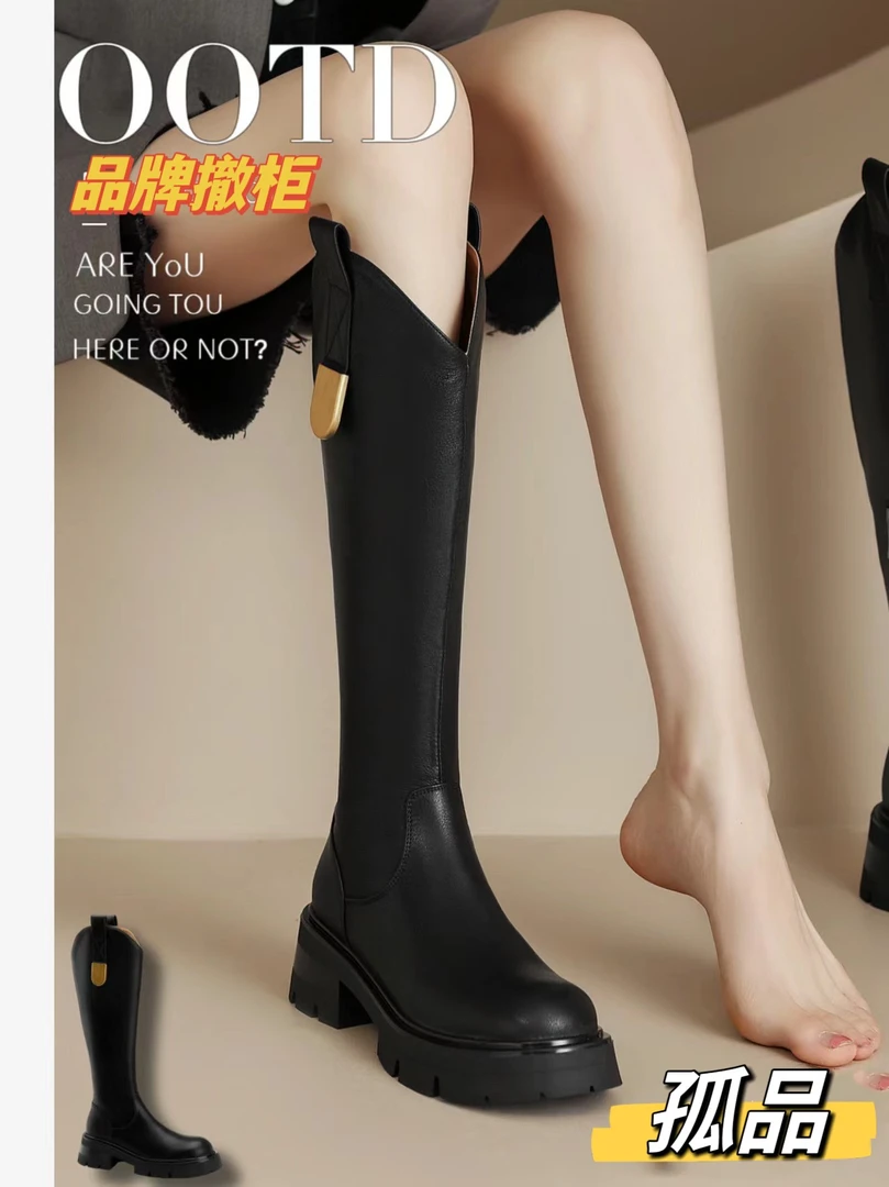 编号601-800 品牌撤柜【高货孤品】 浮力女鞋 偶有瑕疵 介意勿拍
