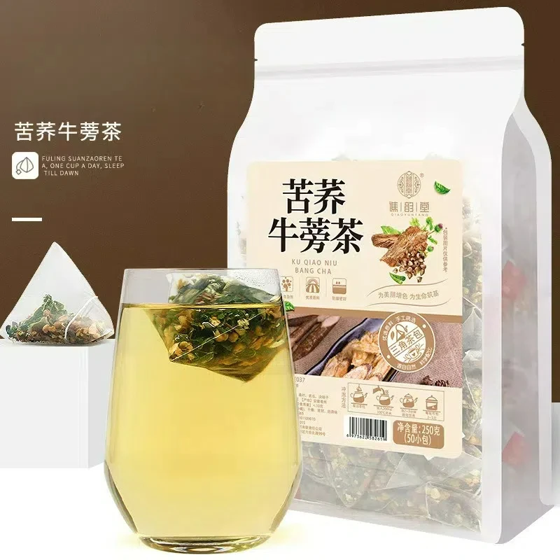苦荞牛蒡茶重油盐糖高熬夜久坐中老年爸妈常备三降大份量茶包250g