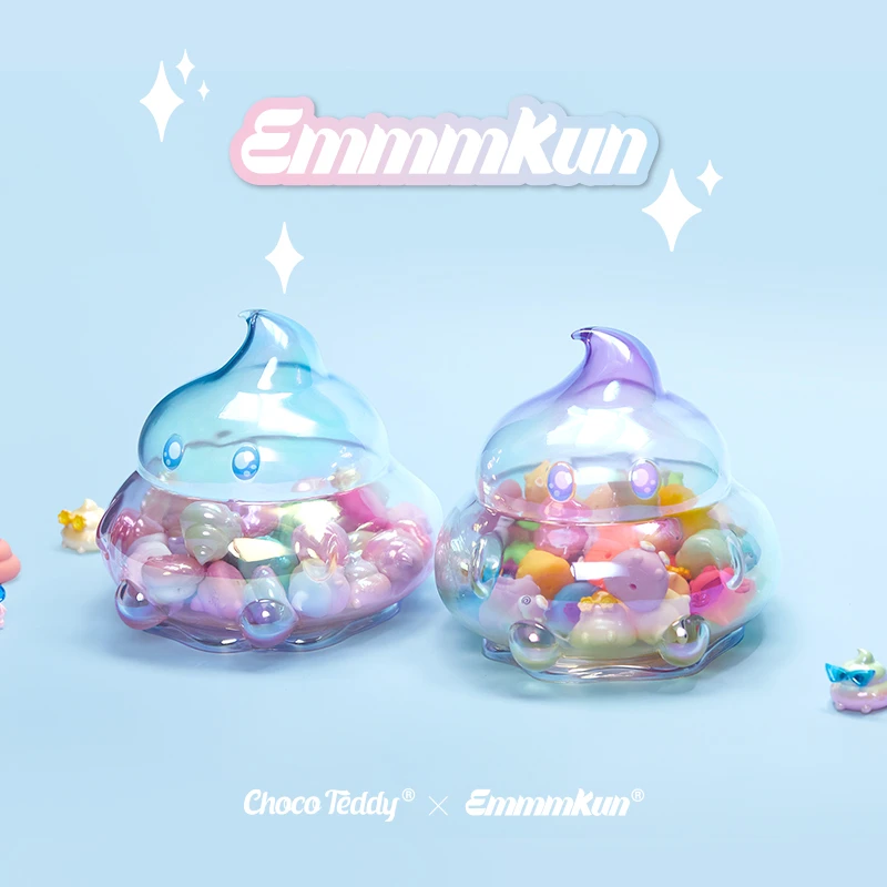 【拆盒】Emmm君多彩派对系列收纳罐盲盒潮玩