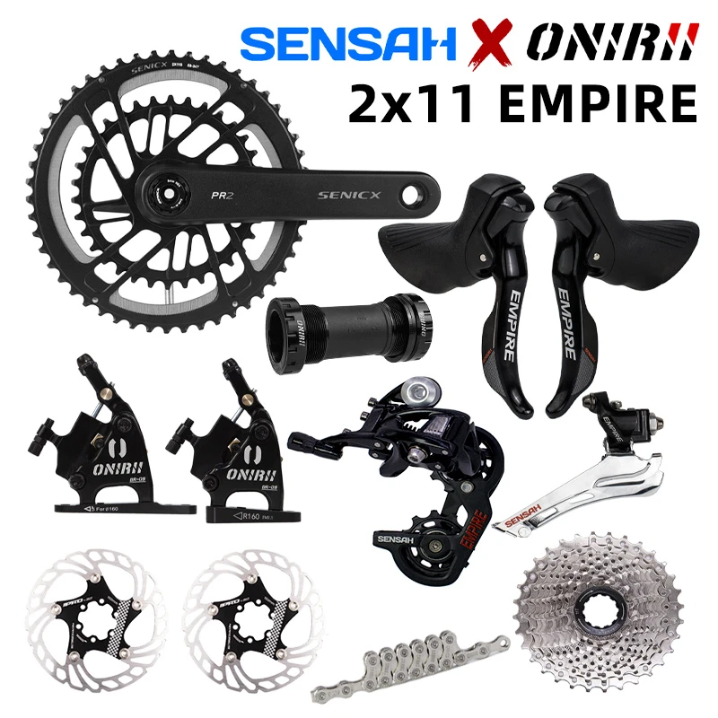 顺泰套件2x11速 SENSAH EMPIRE公路自行车变速器大套小套碟刹圈刹