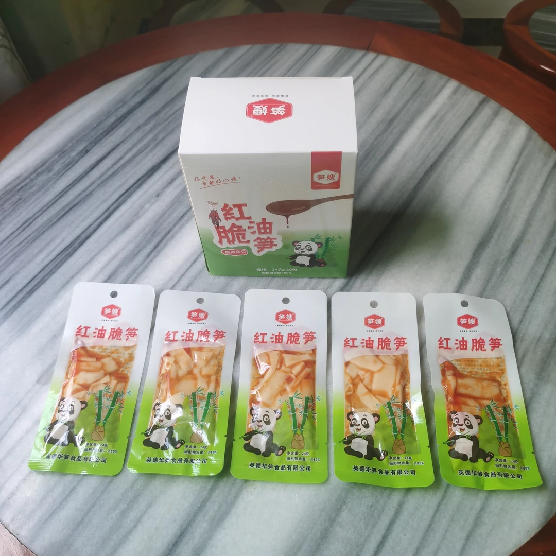 麻竹笋红油脆笋开袋即食爽嫩脆香