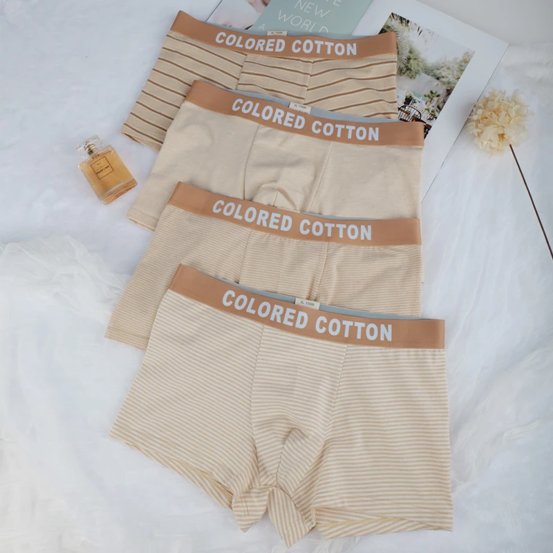 男士内裤男平角裤舒适棉质透气宽筋裤头彩棉中腰男士四角短裤衩