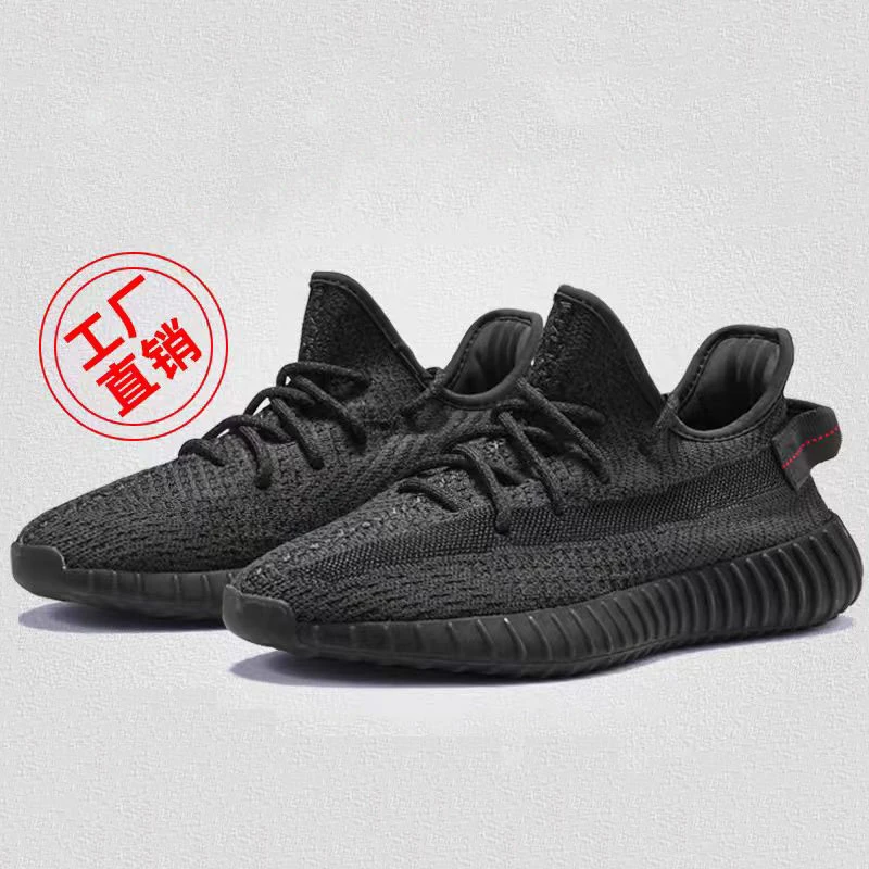 莆田来了新款透气百搭轻便潮鞋学生跑步运动休闲鞋情侣椰子鞋男