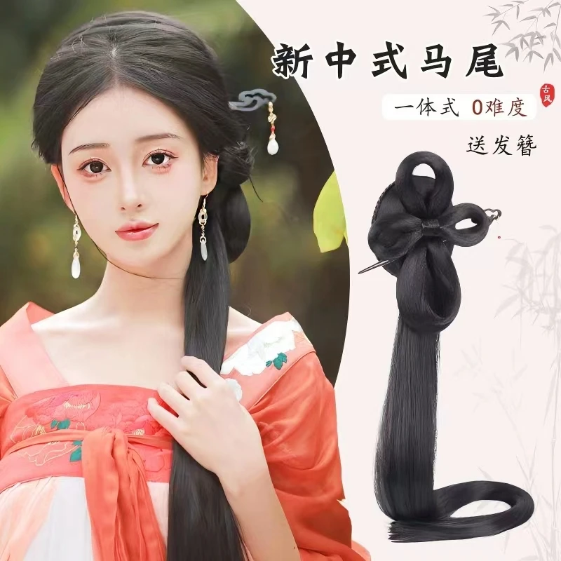 汉服假发新中式马尾假发古装旗袍发型古风发髻造型女气质国风马尾