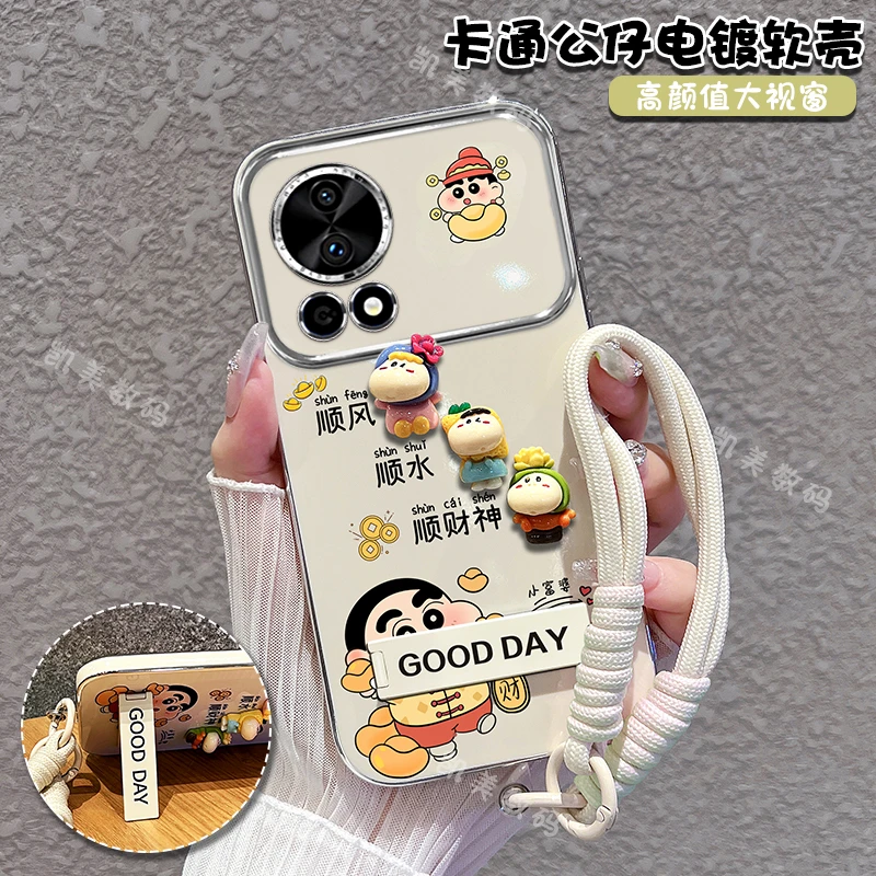 适用华为nova13手机壳小新顺财神大视窗折叠支架女款可爱时尚防摔