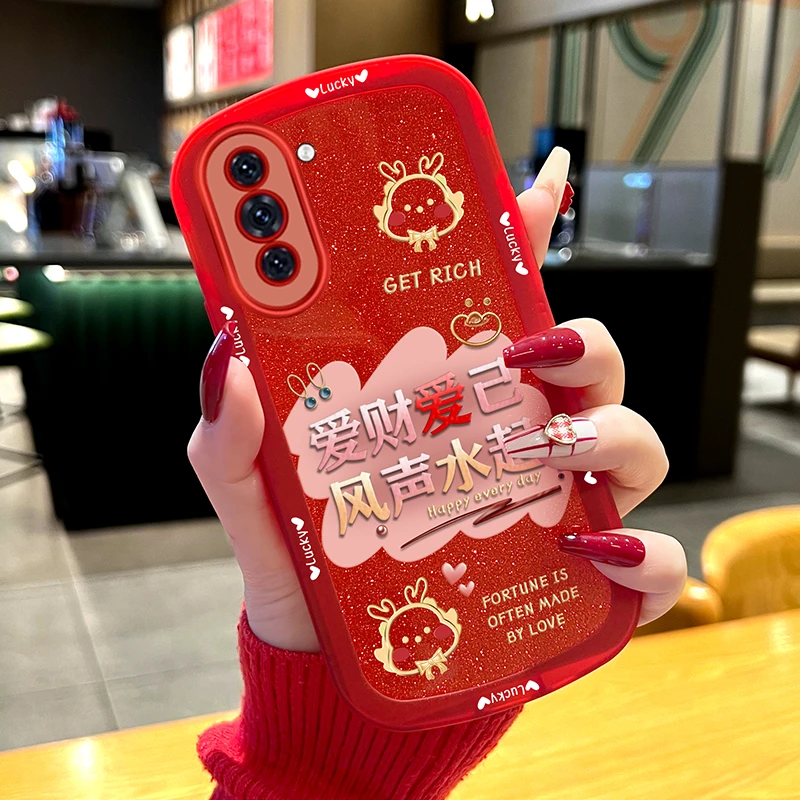 适用华为hi nova10手机壳nova10pro爱财爱己透明硅胶防摔新年2024