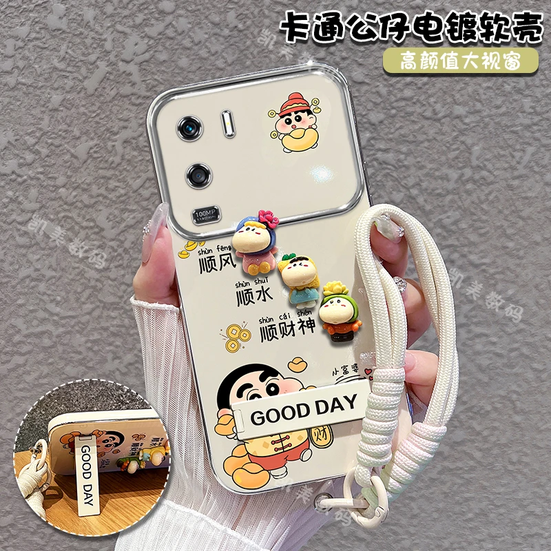 适用荣耀x50i手机壳小新顺财神大视窗折叠支架防摔保护套女款可爱