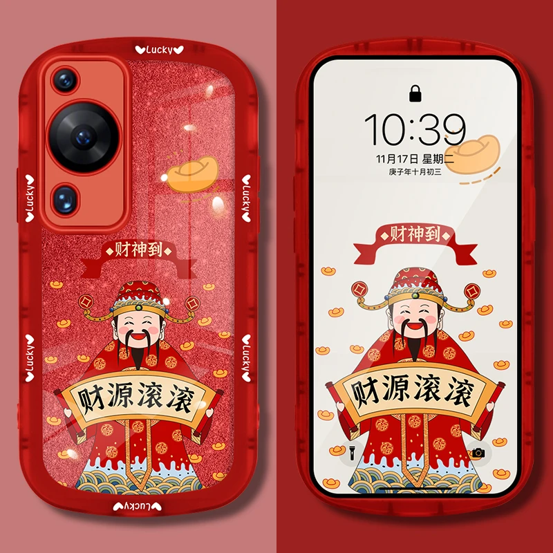 适用华为p60手机壳p60pro财源滚滚透明硅胶全包防摔软壳女新年款