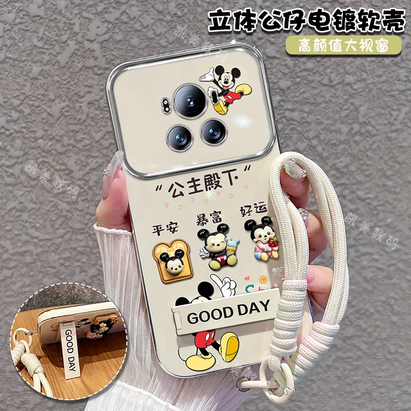 适用荣耀magic6手机壳magic6pro公主殿下大视窗折叠支架女款可爱