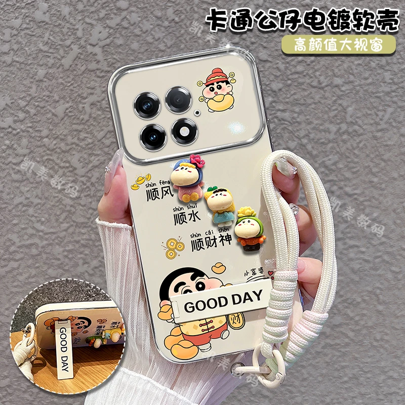 适用一加ace3手机壳小新顺财神大视窗折叠支架女款可爱防摔外壳软