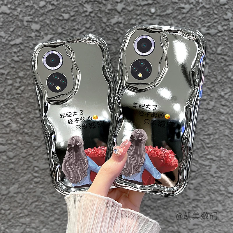 适用华为hi nova9手机壳nova9pro只想被宠电镀硅胶防摔女新款高级