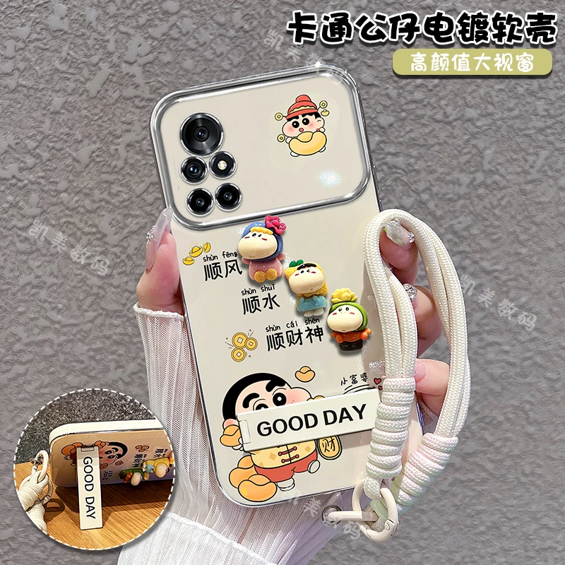 适用华为nova8手机壳nova8pro小新顺财神大视窗折叠支架女款可爱