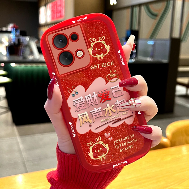 适用opporeno9手机壳reno9pro爱财爱己透明硅胶防摔+女新年款2024