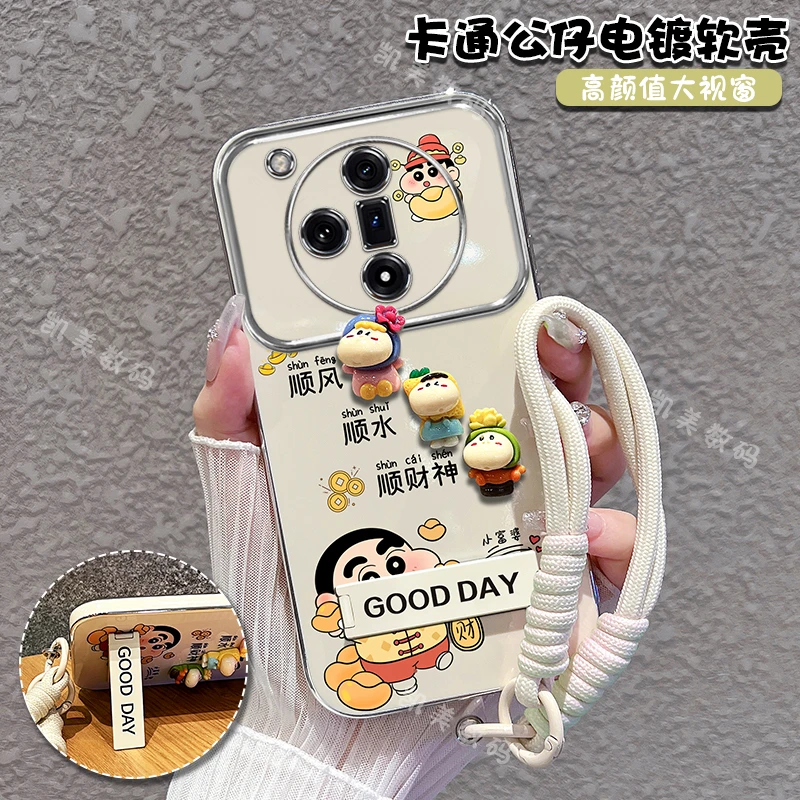 适用oppofindx7手机壳findx7 ultra小新顺财神大视窗折叠支架女款