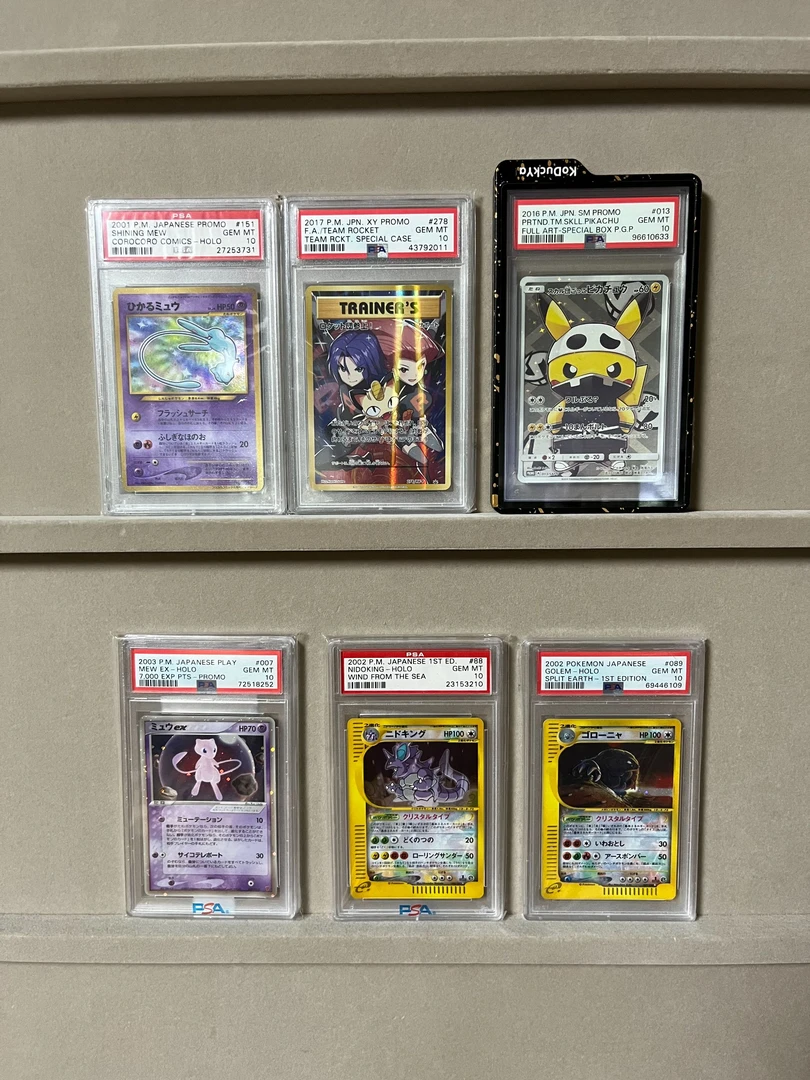 日版收藏卡牌TCG正版