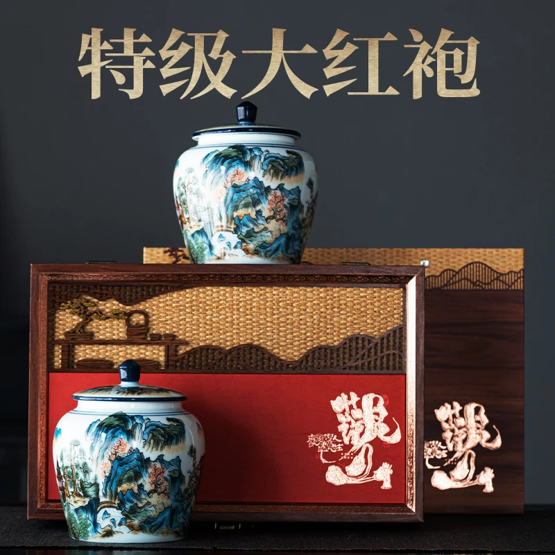 正宗大红袍茶叶礼盒装福建武夷山岩茶正品特级2024年新茶新年送礼