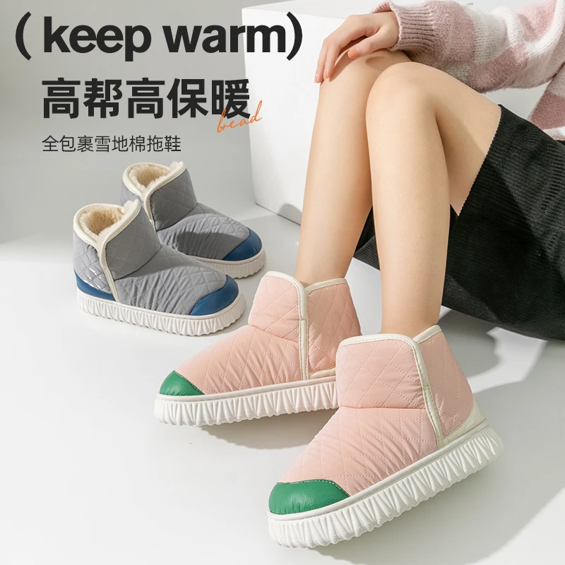 V/雅鹿雅鹿YMW77W03410高帮雪地棉拖鞋EVA帮面羽绒布内里防棉绒