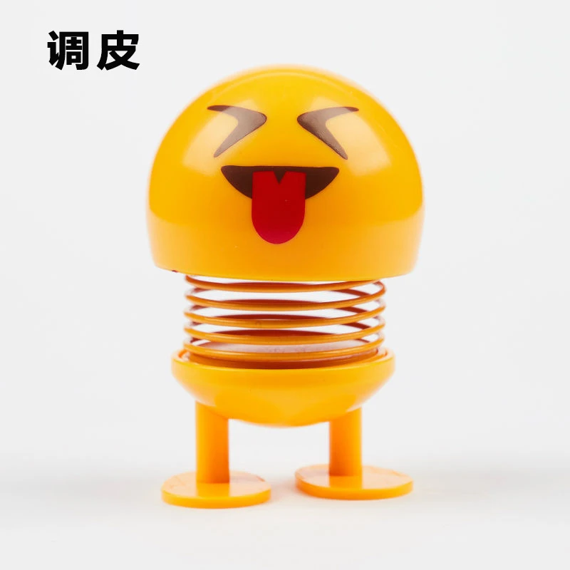 治愈表情塑料创意公仔办公室摆件汽车摆件笑脸公仔按压父亲节超萌