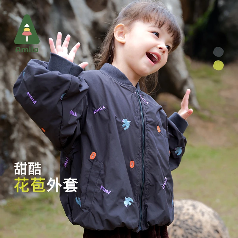Amila童装2024秋季宝宝棒球服儿童春秋外套夹克衫XQ4WT391