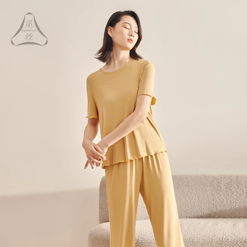 觅丝裸感莫代尔睡衣女透气短袖夏季九分长裤居家套装625/611