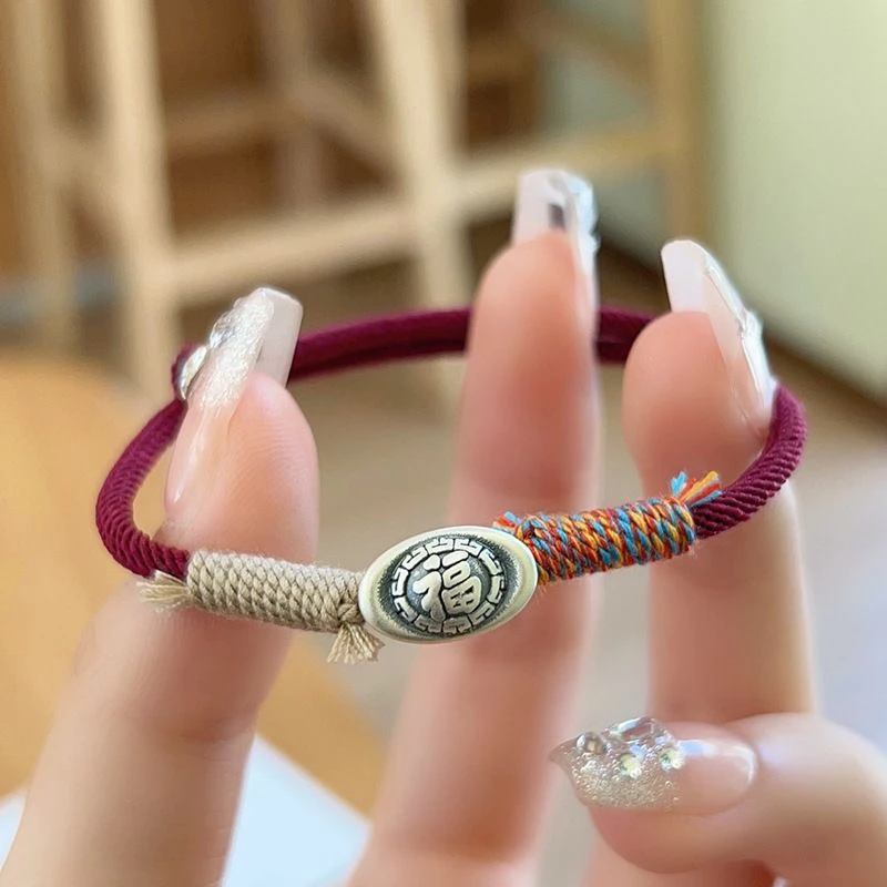 足银手链 足银999福字元宝招财手绳复古国风女纯银福字手工编织