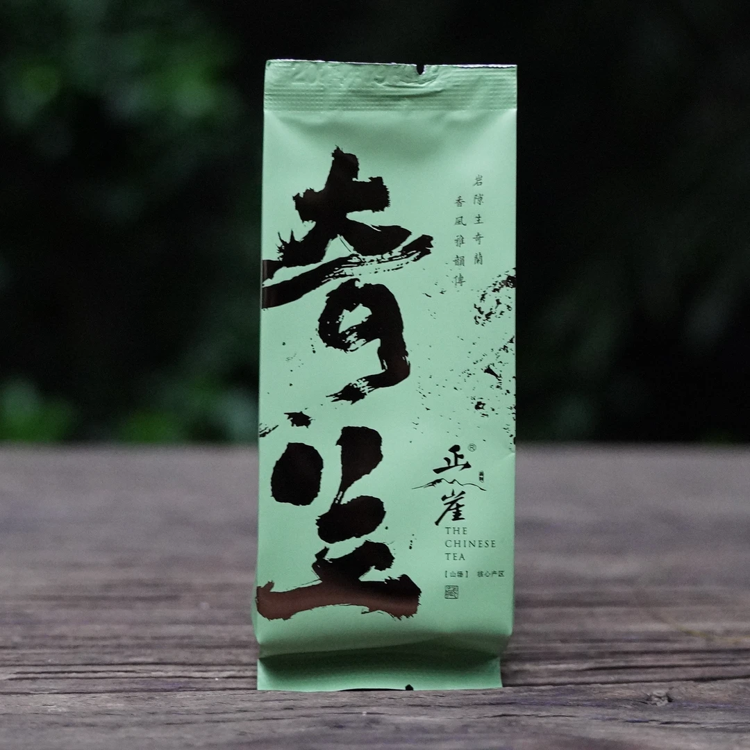 『正崖』奇兰 花香馥郁 高香鲜锐 生态野味 甘甜 中轻火