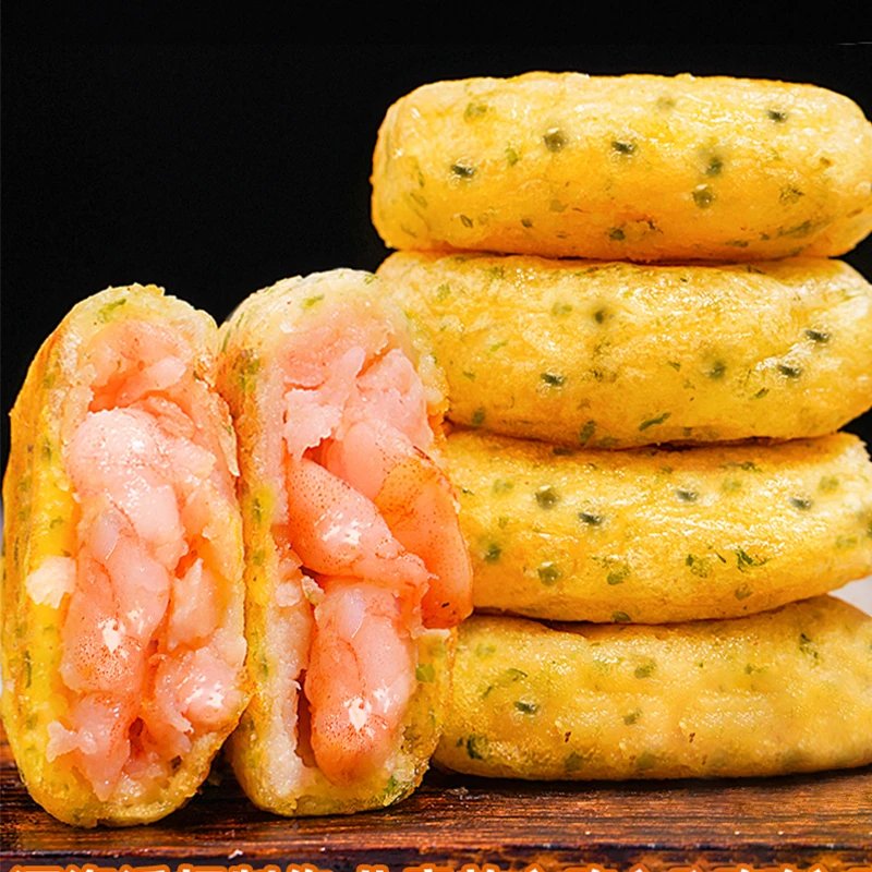 海苔虾仁饼500g炸锅鱼香虾饼早餐半成品冷冻食材儿童早餐鲜虾饼