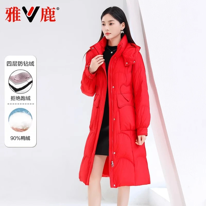 V/雅鹿官方正品长款过膝2025新款羽绒服女士连帽加厚鸭绒保暖外套