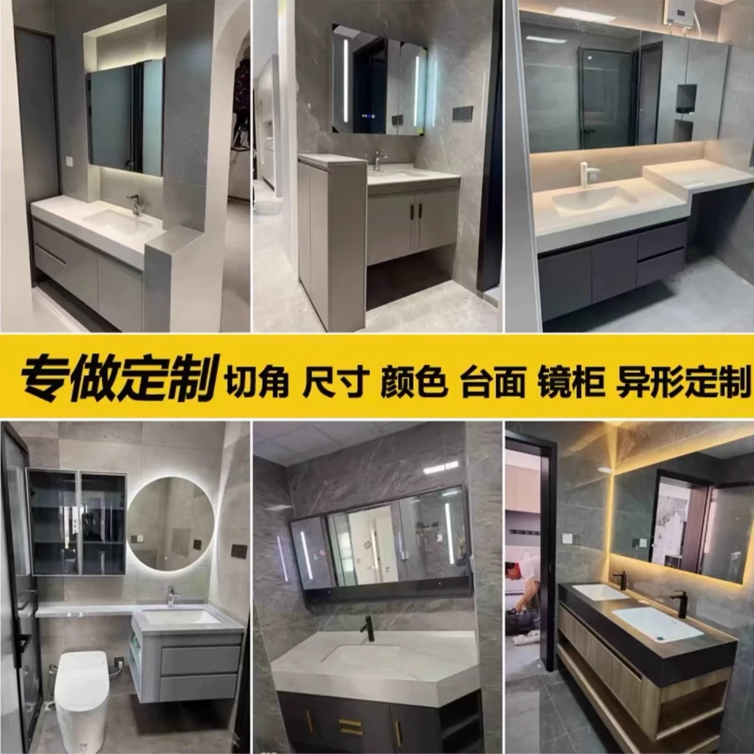 卫浴定制/切角尺寸/浴室柜/洗衣柜/补差专拍链接陶瓷一体盆卫生间