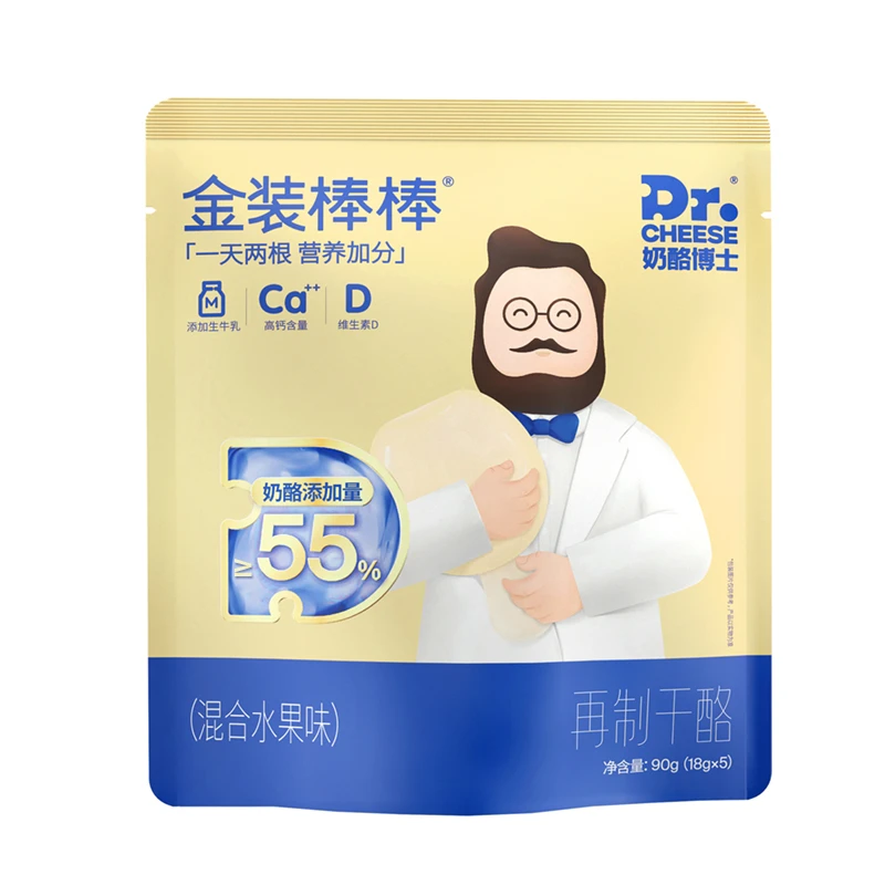 【2024年1月到期】奶酪博士 金装+臻选奶酪棒90g*10