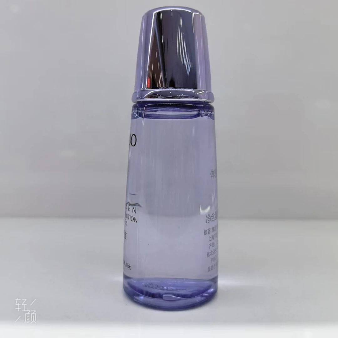 凝时鲜颜冰肌水60ml清爽型