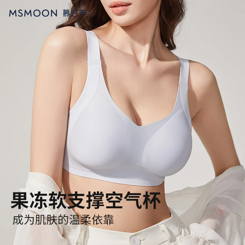 慕若芊女士文胸舒适透气薄款调整型上托软支撑大胸显小内衣女bra