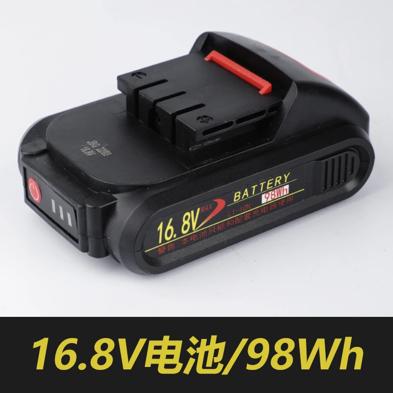 双管美缝剂施工工具AB电动胶枪匹配充电器大容量电池电源适配器