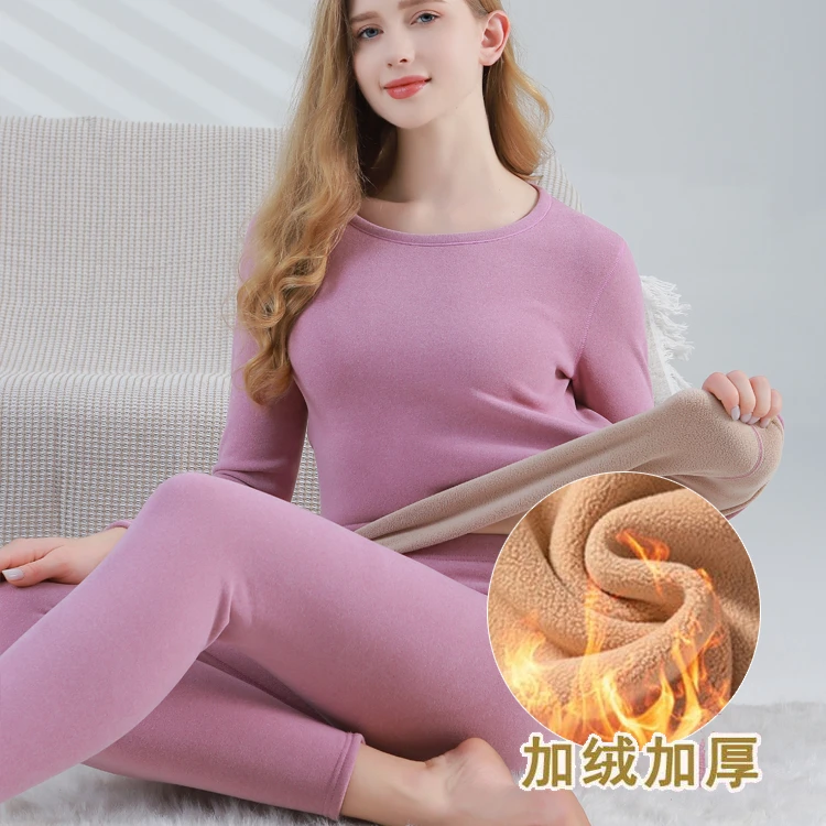 德绒保暖内衣女套装加绒加厚修身圆领女士大码内穿秋衣秋裤冬季