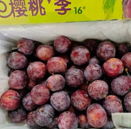 樱桃李很推荐,39一箱,巨甜巨脆!五星推荐