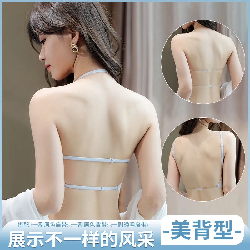 川山海网红美背抹胸女士内衣无痕无钢圈防滑小胸显大性感露背