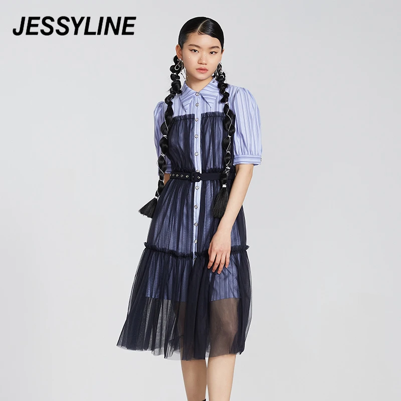 jessyline  夏季 杰茜莱网纱拼接条纹连衣裙春夏polo时尚优雅