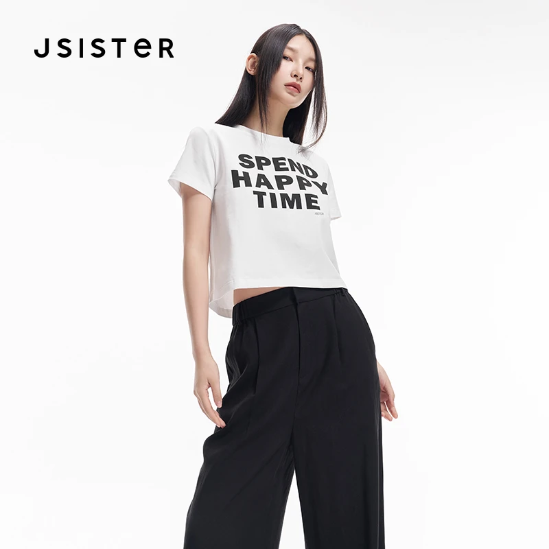 jsister 夏季新品JS女装时尚白色字母设计感短袖T恤薄荷曼波