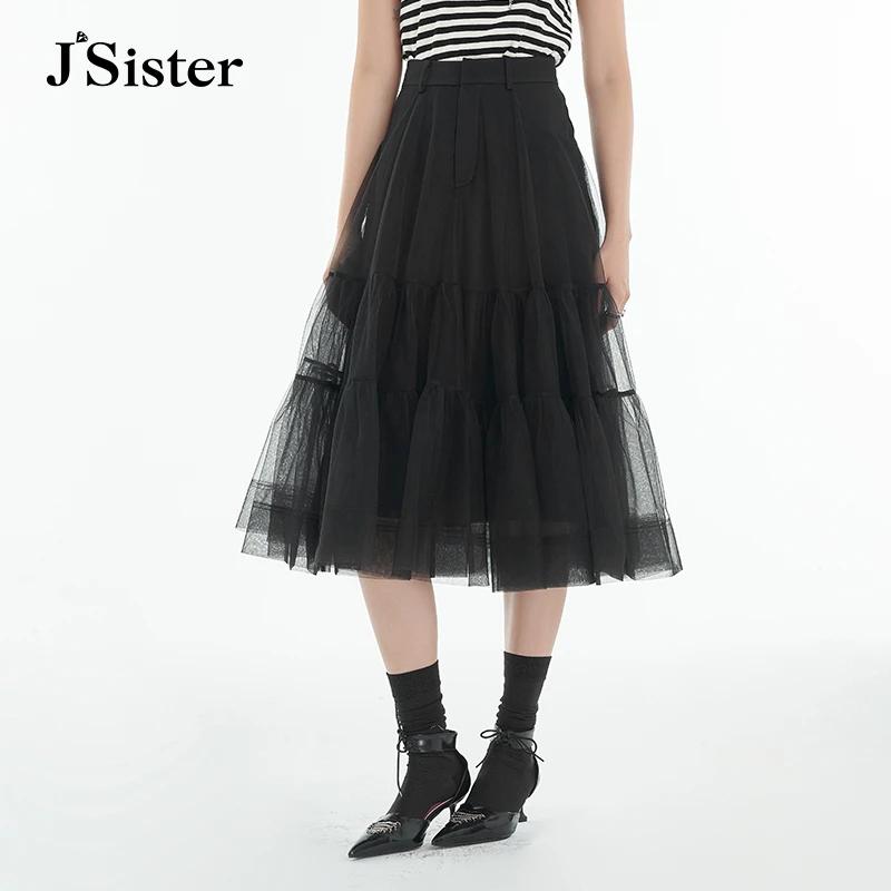 jsister 2023秋装新款 JS女装时尚黑色网纱蛋糕裙 S331112010