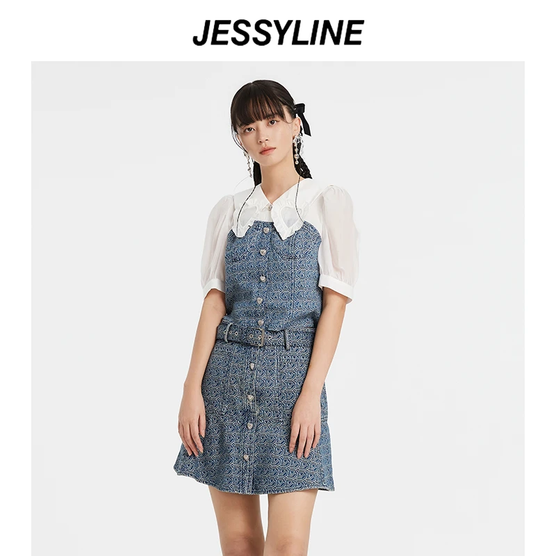 jessyline秋季新款女装 杰茜莱时尚娃娃领拼接衬衫上衣 214202168