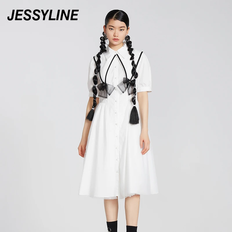 jessyline 夏季新款 杰茜莱白色收腰衬衫连衣裙 225111320春夏