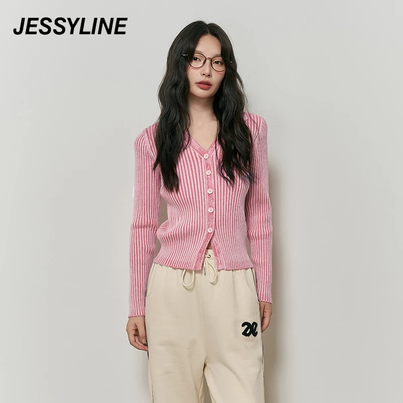 4915【马琦尧专属】杰茜莱v领针织开衫女2024秋新款毛衣 jessyline