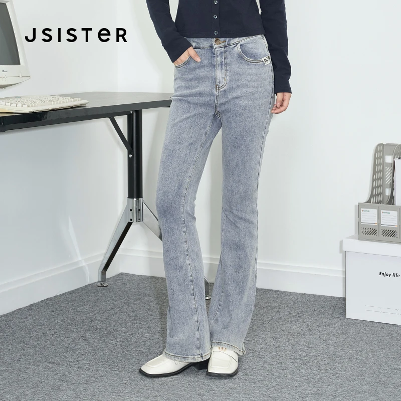 jsister 2024秋装新款 JS女装时尚浅蓝高腰显瘦水洗喇叭裤 牛仔裤