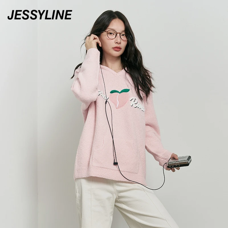 4194【马琦尧专属】jessyline秋装新款 杰茜莱粉色连帽针织衫女毛衣