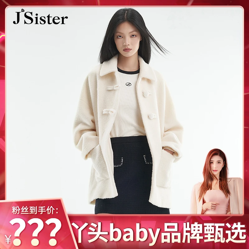 Jsister简约通勤毛呢大衣外套优雅气质简约无龄感