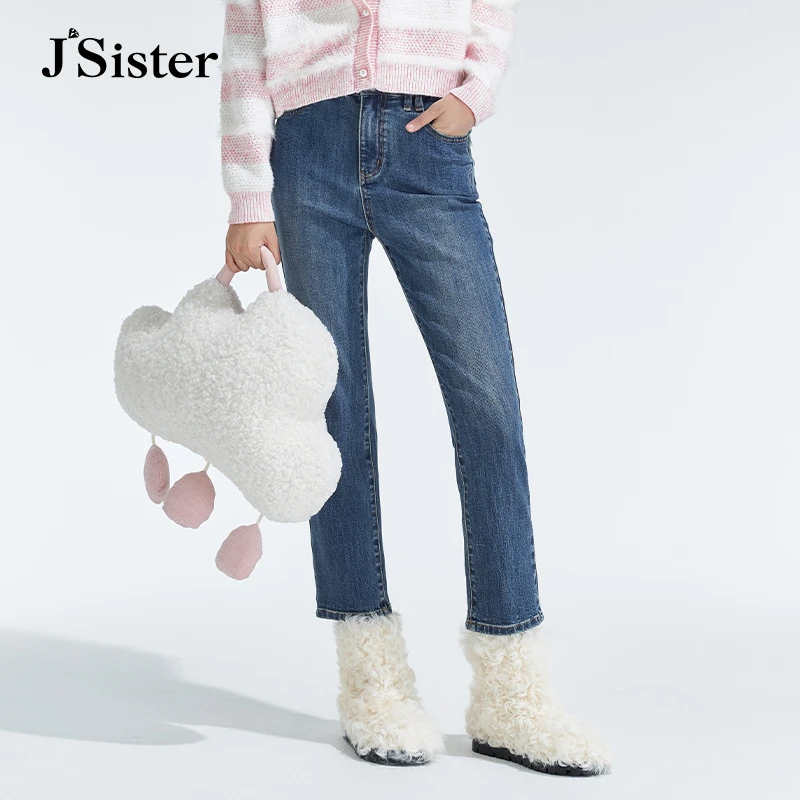 0453【马琦尧专属】jsister 冬装款 JS女装时尚显瘦流行阔腿牛仔裤