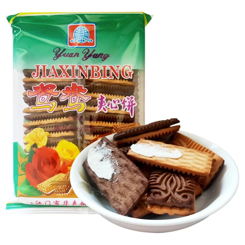 华声鸳鸯夹心饼饼干8090后怀旧休闲零食小吃早餐饼干早点夜宵甜点