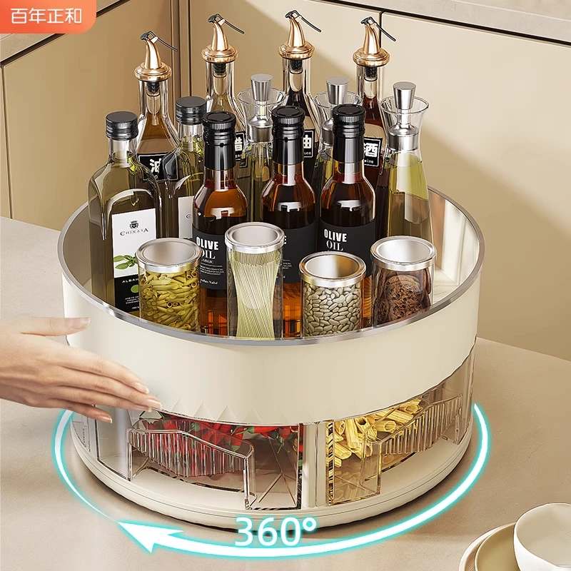 盐罐密封调料瓶罐储存罐旋转收纳多功能用品家用厨房大全各种神器