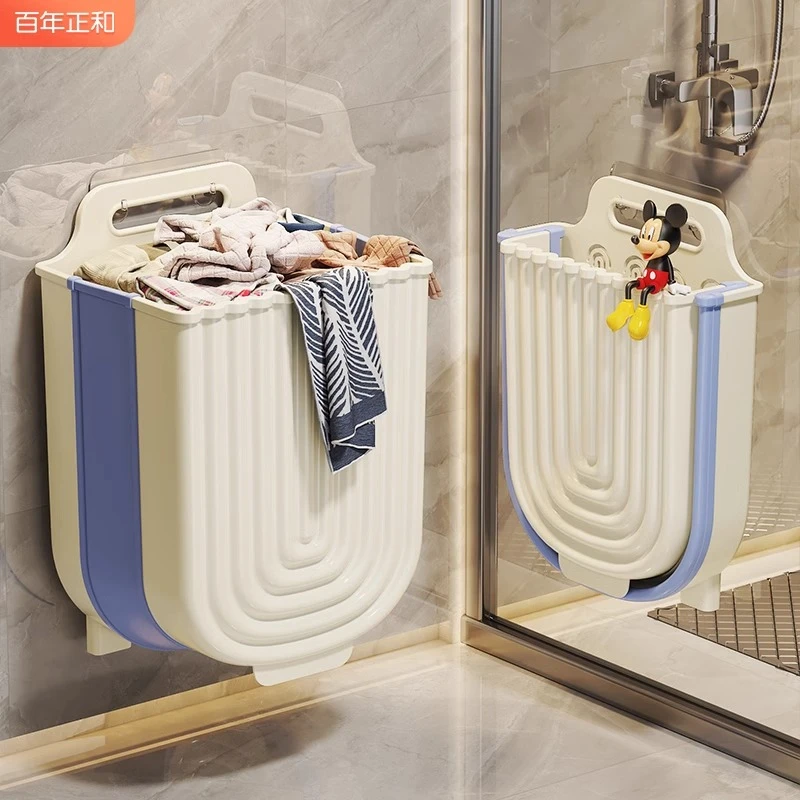 百年正和脏衣篮可折叠家用换洗脏衣篓浴室脏衣收纳筐卫生间洗衣篮