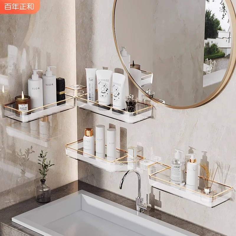 卫生间置物架免打孔壁挂式浴室转角收纳洗手间厕所洗漱台挂墙架子